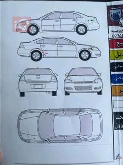 نيسان ألتيما